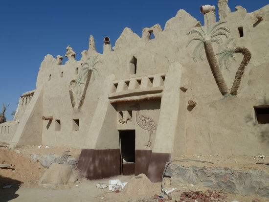 Badr Museum -  27° 3' 43.47" N /  27° 58' 6.18" O