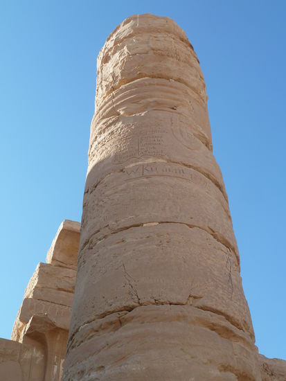 Säuleninschriften von Expeditionen