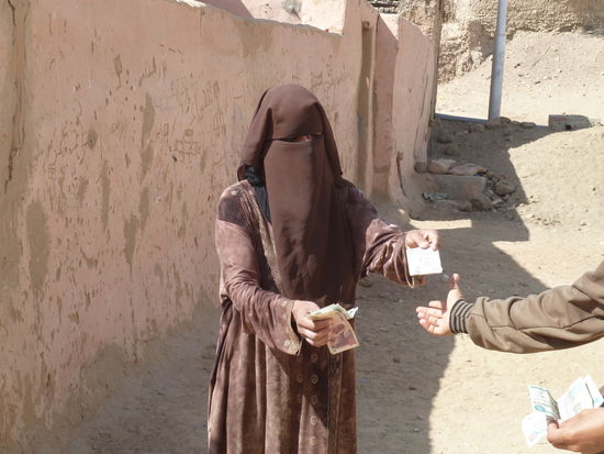 'vermummter' Geldwechsel