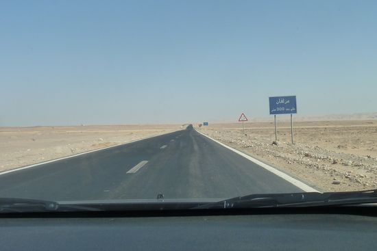 noch 300 km bis Luxor
