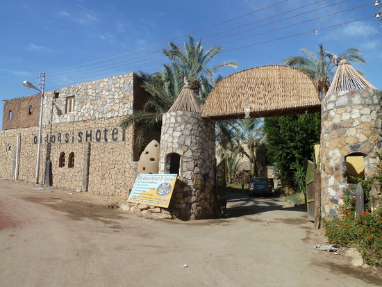 Old Oasis Hotel - Bahariya