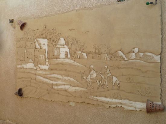 Wandbild im Oasis Hotel