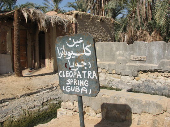 Kleopatras Bad -  29° 11' 54.54" N /  25° 32' 45.73" E