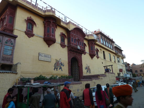 Pal Haveli