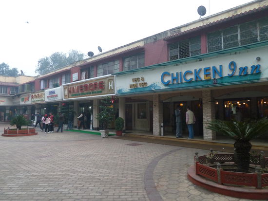 Chicken Inn