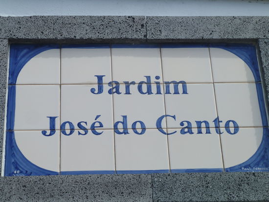 Jardim José do Canto