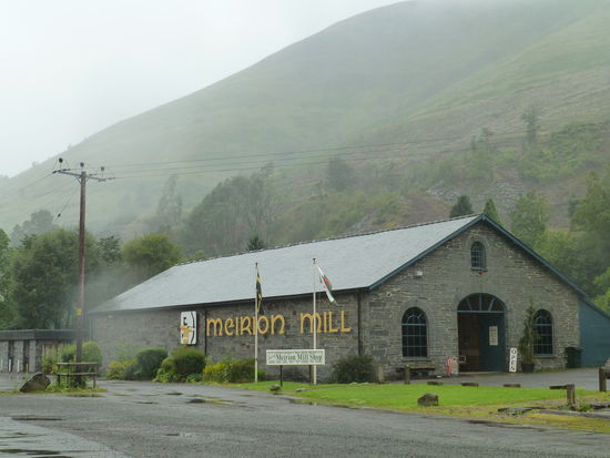 Meiron Mill