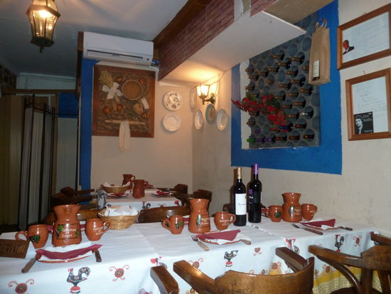 Grelhador de Alafama