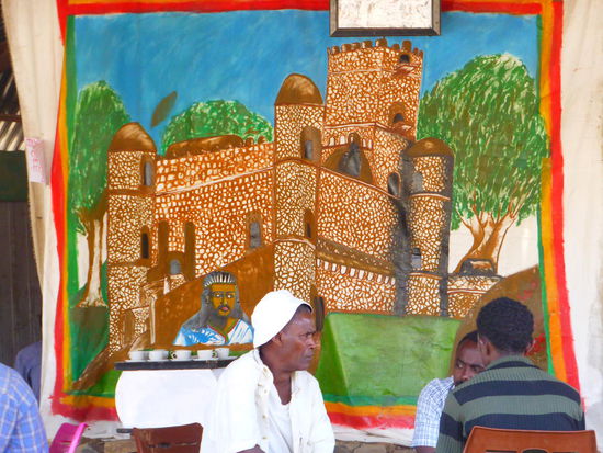 wie dem Gemp in Gondar