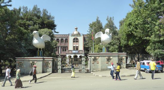 Eingang zum Nationalmuseum