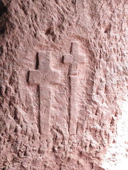 Details im Durchgangsbogen