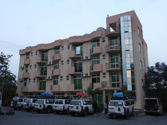 Genet-Hotel in Awash
