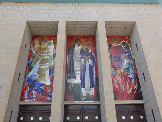 Mosaiken an der Fassade