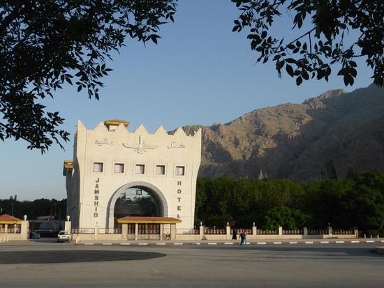 Jamshid-Hotel