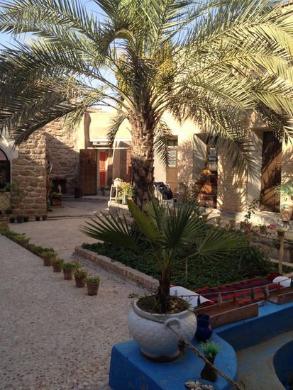 32°02'36" N/ 48°51'19" E