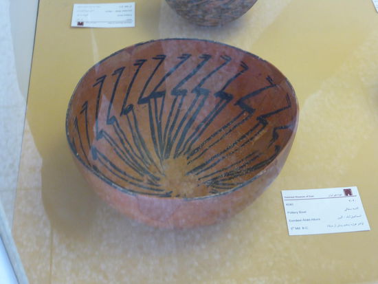 Vasen aus dem 5. Jt. v. Chr.