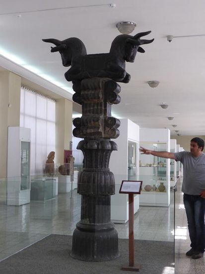 Vorgeschmack auf Persepolis