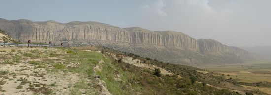 29°39'49" N/ 52°01'08" E