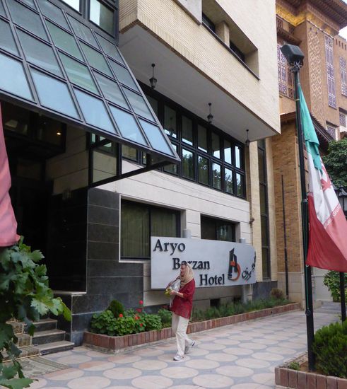 29°37'20" N/ 52°32'28" E