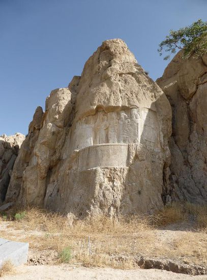 sassanidisches Relief -Bahram II. (276-293) mit Familie und Würdenträgern