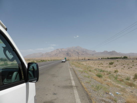 Berge bei Kewrman in der Hochebene