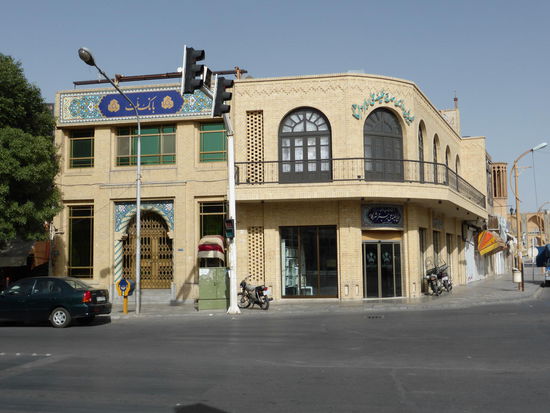 Konditorei