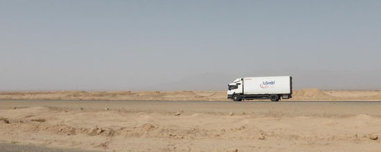 Qanathügel - in regelmäßigem Abstand sind Versorgungsschächte