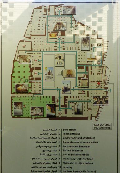 ohne Grundrißplan mit Besucherroute fände man sich nicht zurecht.