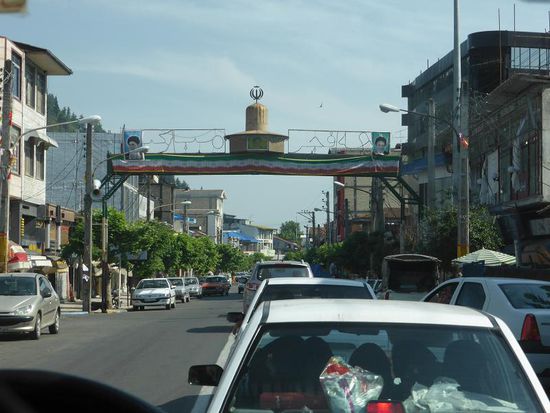 Korantor - 'auf eine gesunde Heimkehr' in Astara