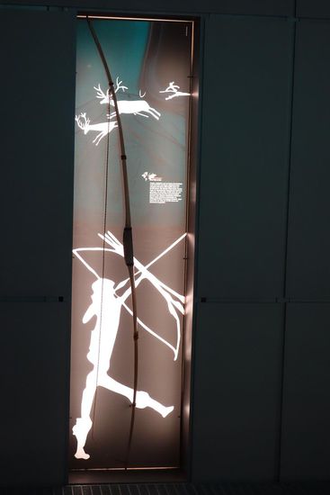 Demionstration eines Bogen(schützen)