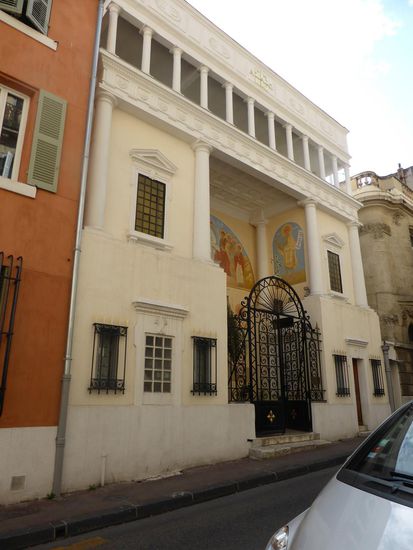 griechisch-orthodoxe Kirche in der Rue Edmond