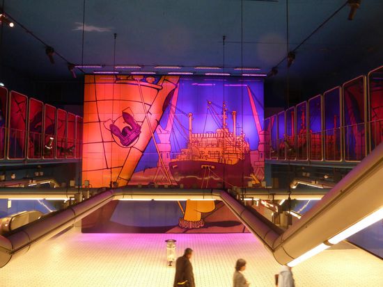 moderne Ubahn-Station