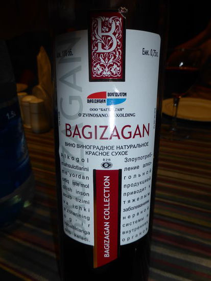 der Bagizagan ist ein vorzüglicher usbekischer Rotwein
