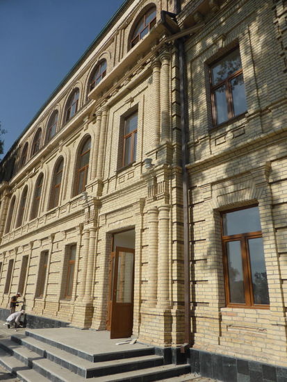 Universitätsgebäude