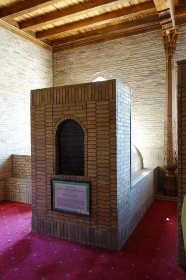 1542 n. Chr. gebaut und im 19. Jahrhundert umgebaut