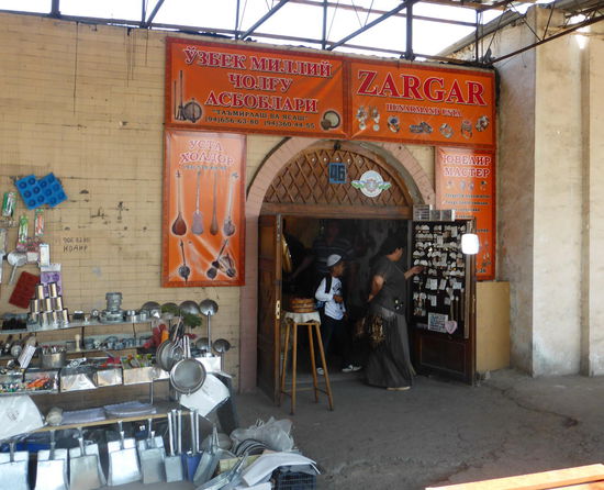 Handwerker-Basar