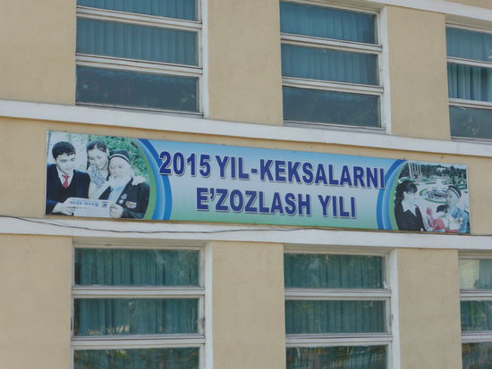 2015 ist das Jahr der Alten - das macht sich auch (schon) bei uns bemerkbar, denn in der Metro stehen selbst 30jäghrige für uns auf!