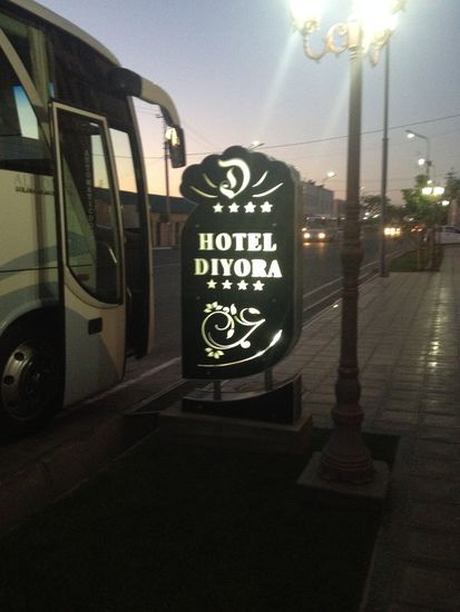 Hotel Diyora -