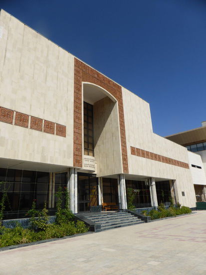 Savitsky's Museum in Nukus