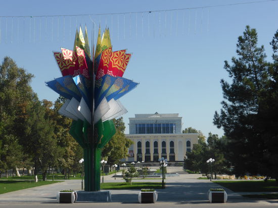 Musical and Drama Theatre