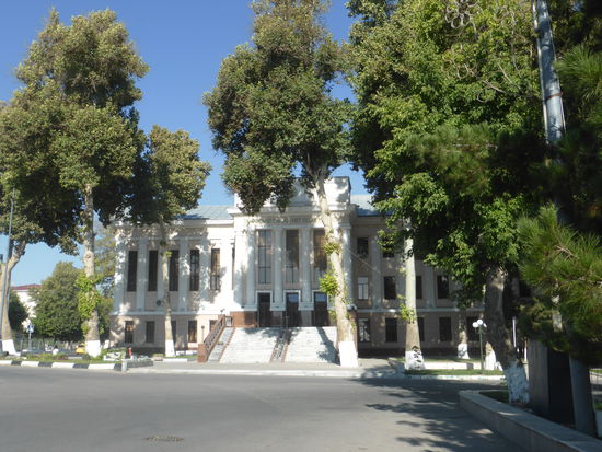Samarkand State Institute of Foreign Languages