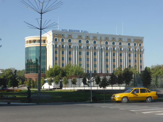 Hotel Registan Palace