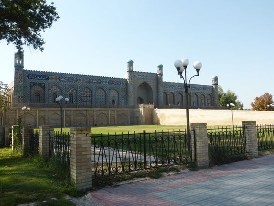 Khudoyar Khan Palast