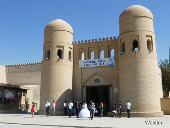 Westtor - Ata-Darwasa