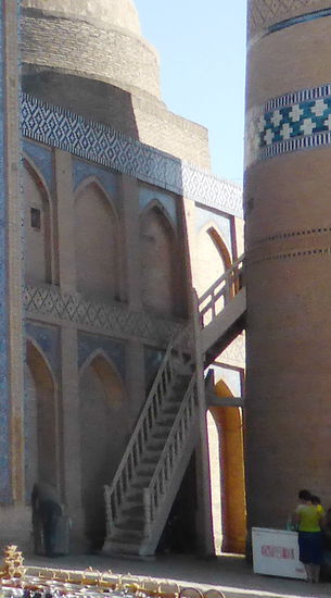 Einstieg ins Minarett