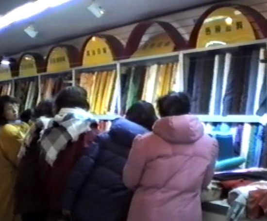 die Geschäfte laufen gut