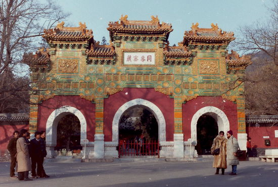 Haupttor des Wofo-Tempels