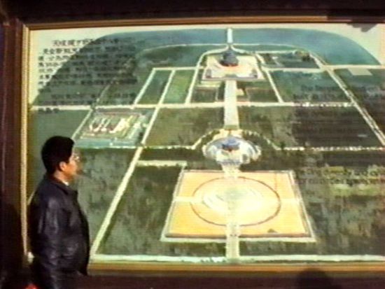 schon am Plan wird die Bedeutung der Zahl 3 bzw. 9 deutlich