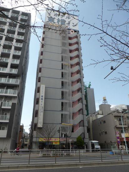 so ähnlich sehen all Toyoko Inns aus.