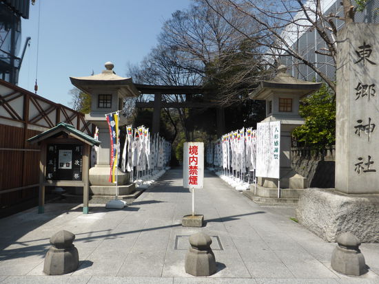 zwischendurch immer mal wieder ein kleiner Tempel